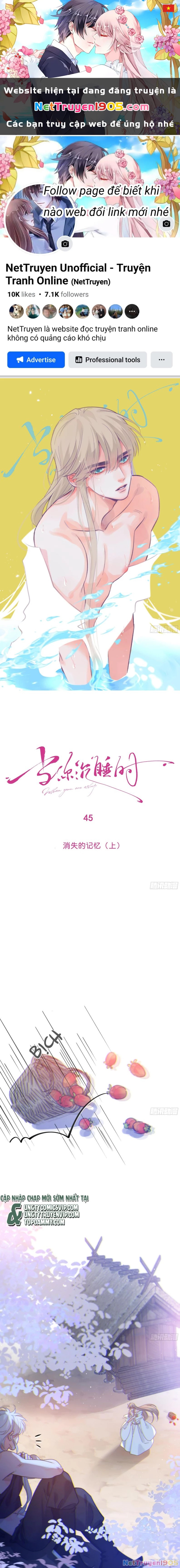 Khi Người Ngủ Say Chapter 45 - 1