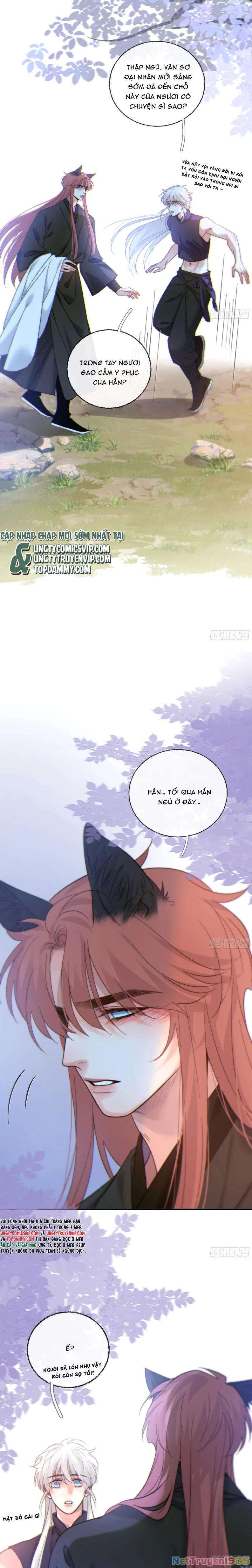 Khi Người Ngủ Say Chapter 45 - 3