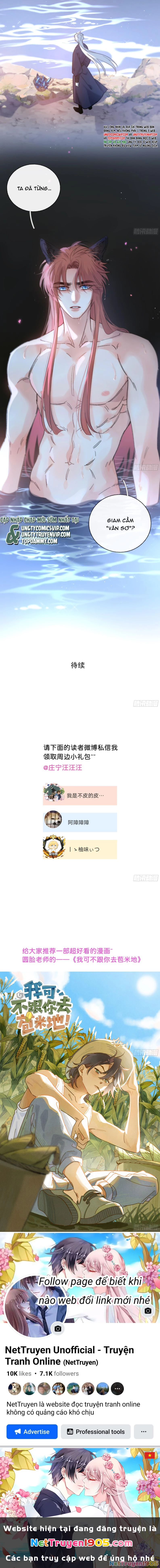 Khi Người Ngủ Say Chapter 45 - 12