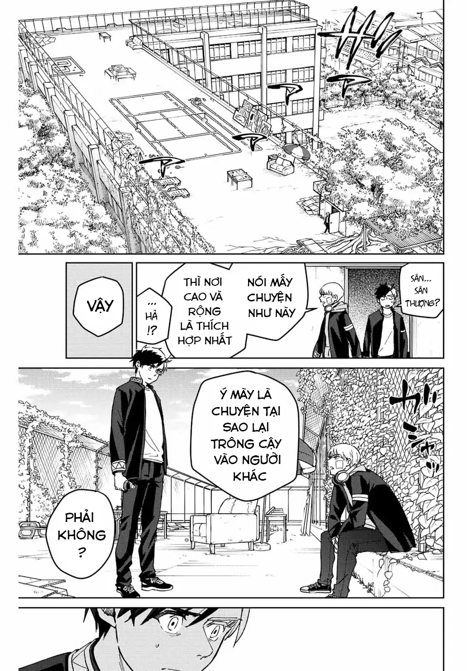 Wind Breaker (Nii Satoru) Chapter 58 - 11