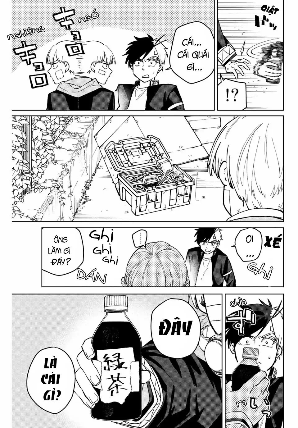 Wind Breaker (Nii Satoru) Chapter 58 - 13