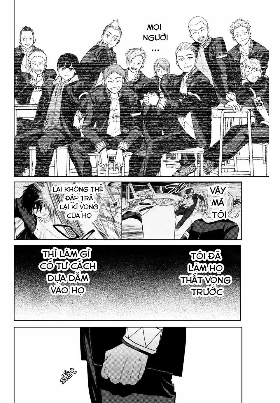 Wind Breaker (Nii Satoru) Chapter 58 - 18