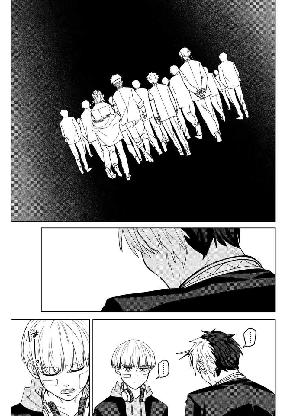 Wind Breaker (Nii Satoru) Chapter 58 - 19