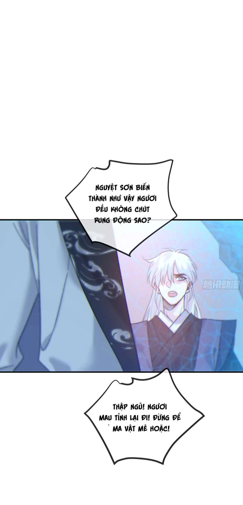 Khi Người Ngủ Say Chapter 46 - 6