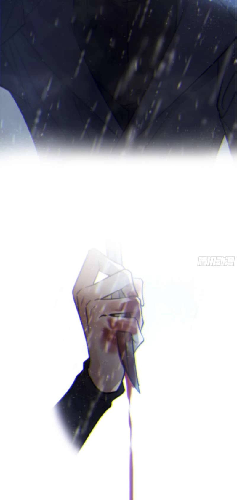 Khi Người Ngủ Say Chapter 46 - 28