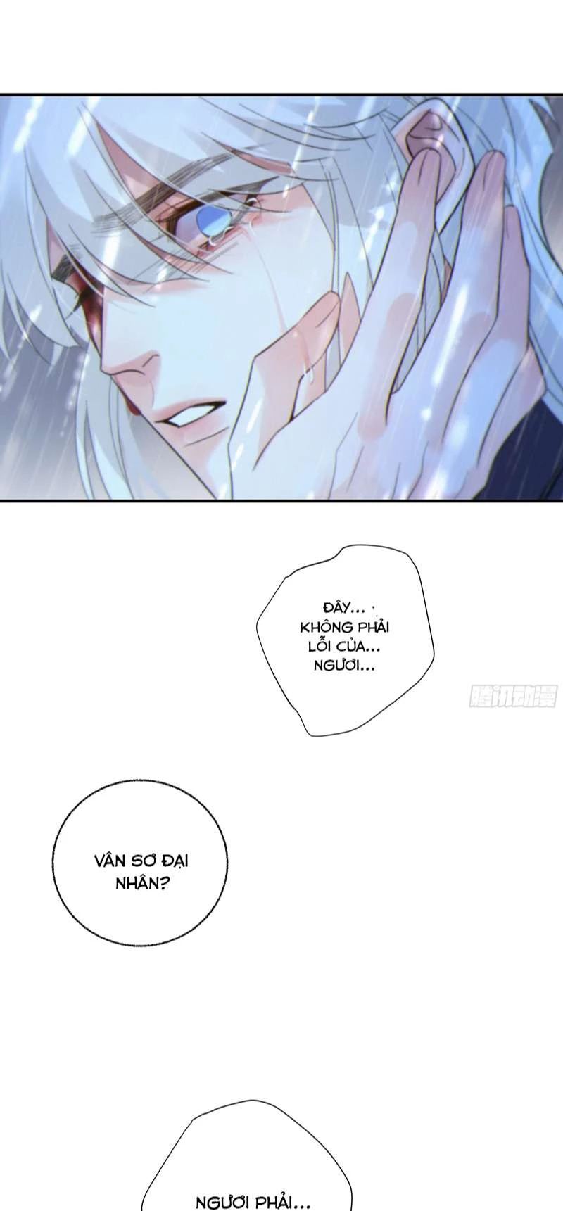 Khi Người Ngủ Say Chapter 46 - 30