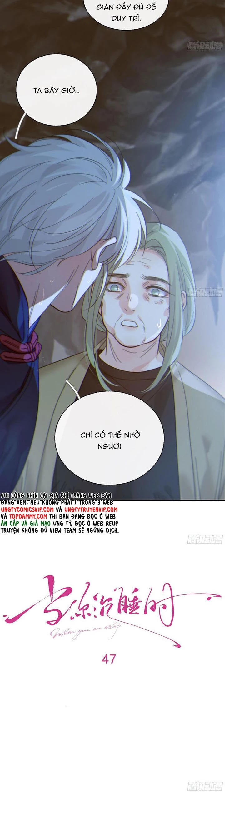 Khi Người Ngủ Say Chapter 47 - 10