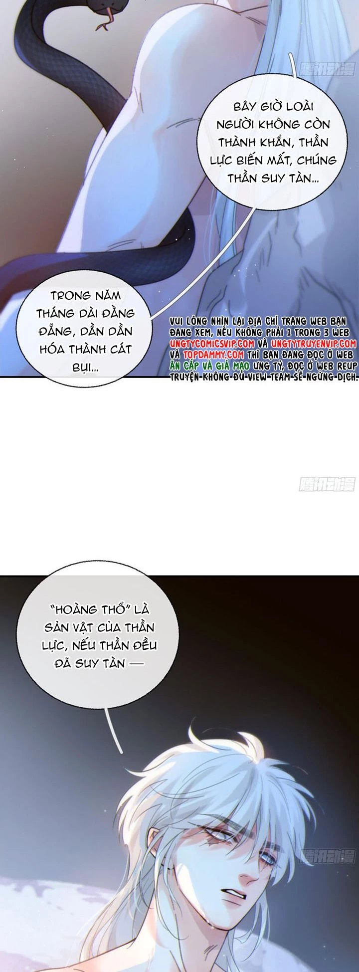 Khi Người Ngủ Say Chapter 47 - 17
