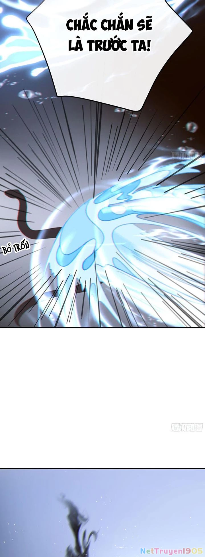Khi Người Ngủ Say Chapter 47 - 22