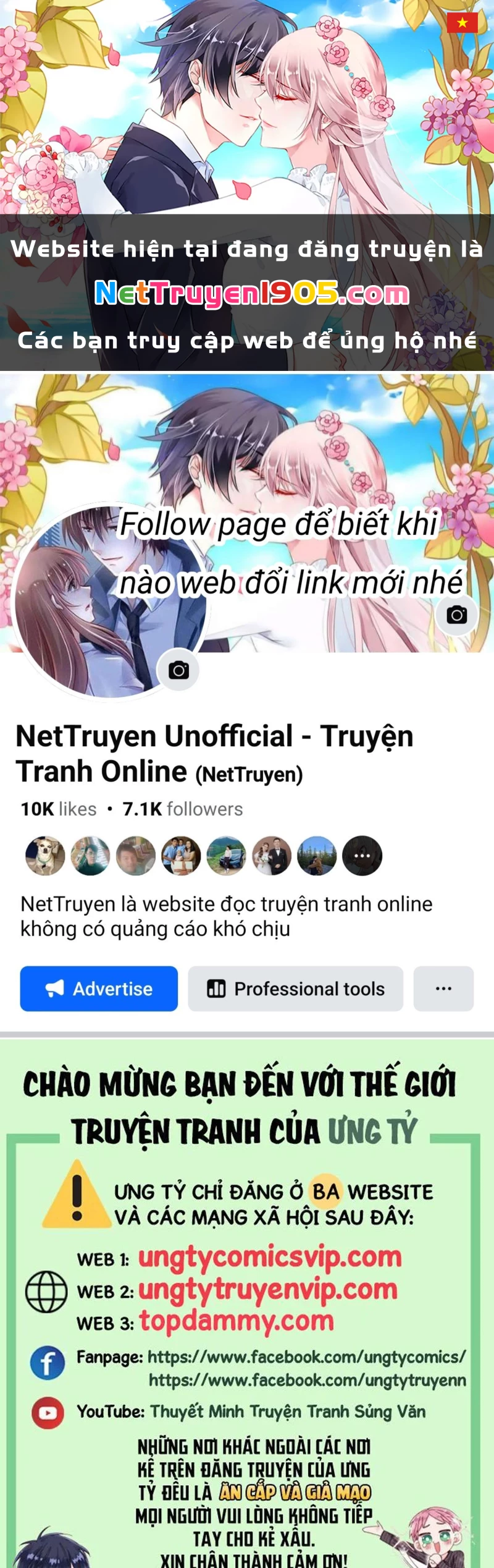 Khi Người Ngủ Say Chapter 48 - 1