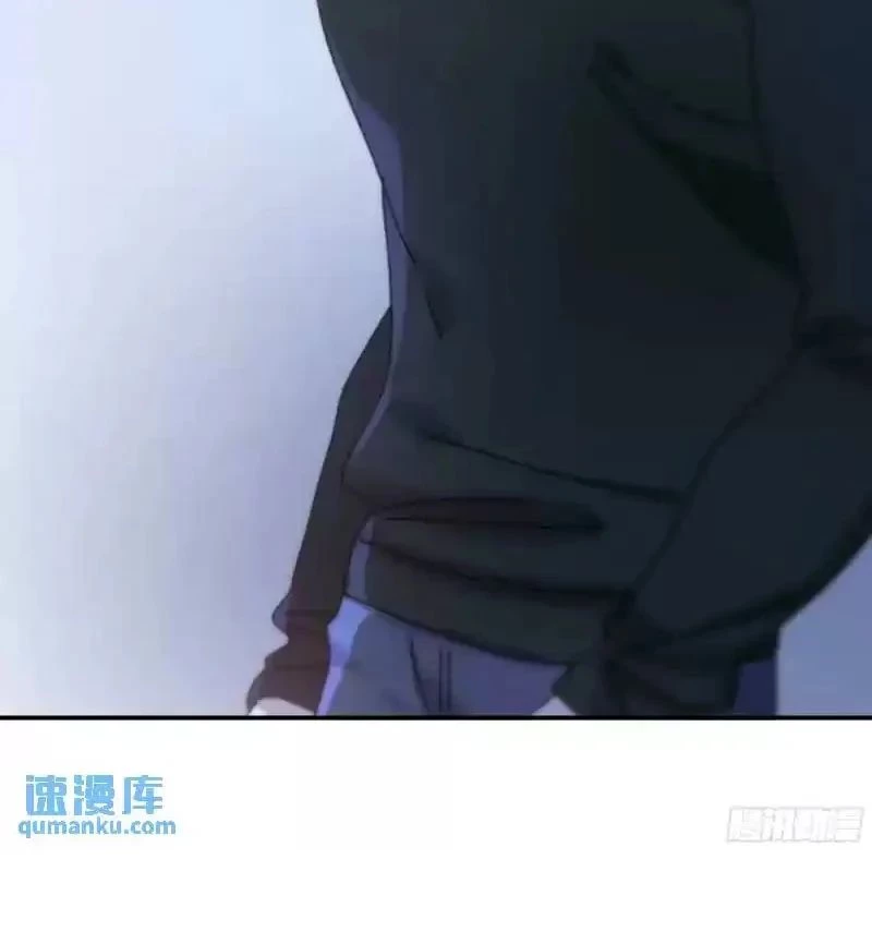 Khi Người Ngủ Say Chapter 48 - 34