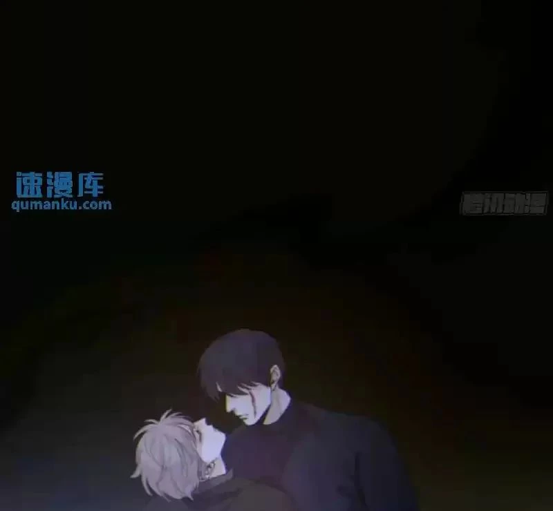 Khi Người Ngủ Say Chapter 48 - 43