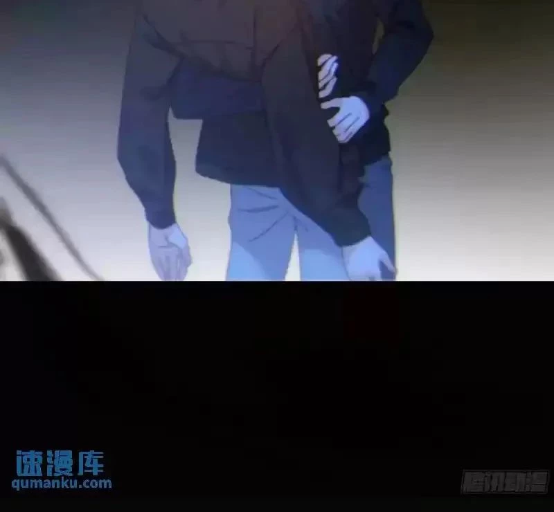 Khi Người Ngủ Say Chapter 48 - 44