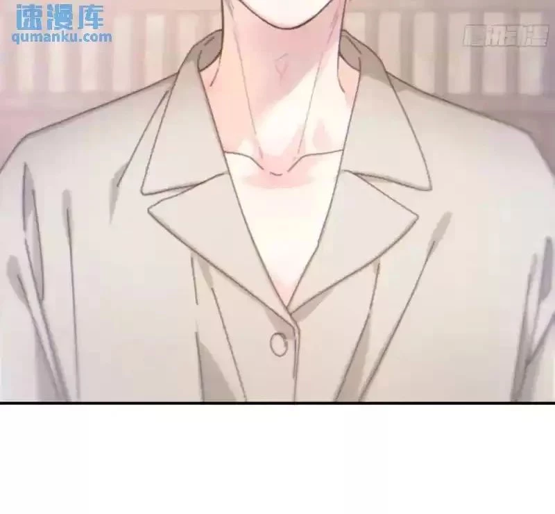 Khi Người Ngủ Say Chapter 48 - 62