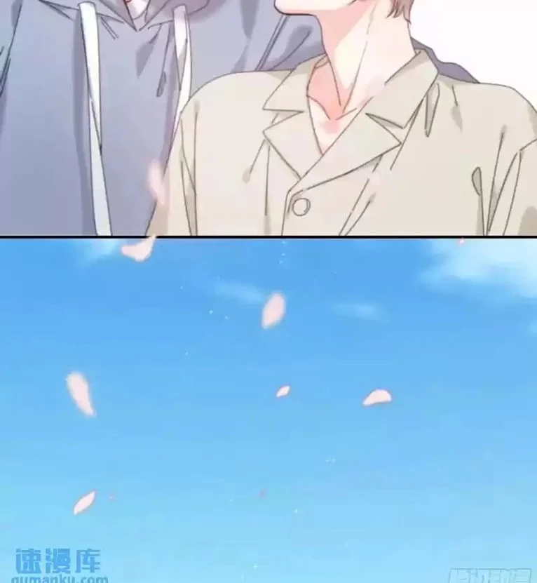 Khi Người Ngủ Say Chapter 48 - 79