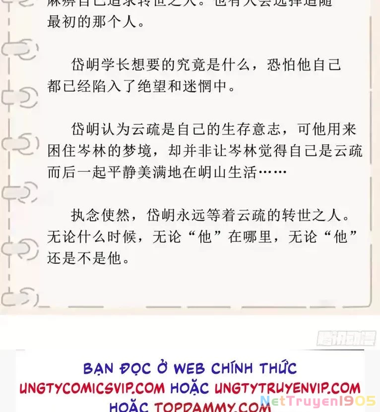 Khi Người Ngủ Say Chapter 48 - 94