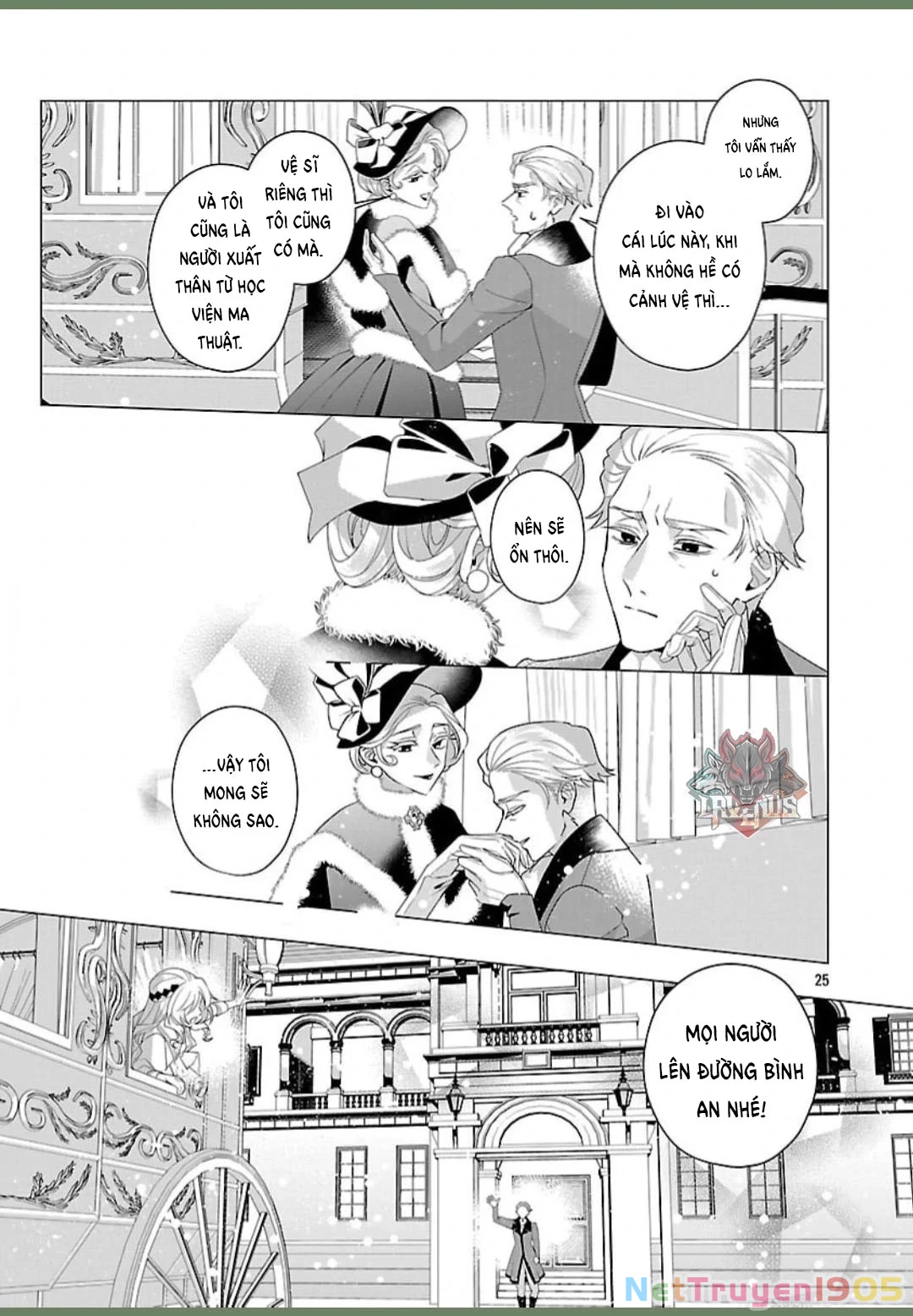 Nữ Nhân Viên Văn Phòng Muốn Phục Vụ Cho Nữ Phản Diện Chapter 30 - 25