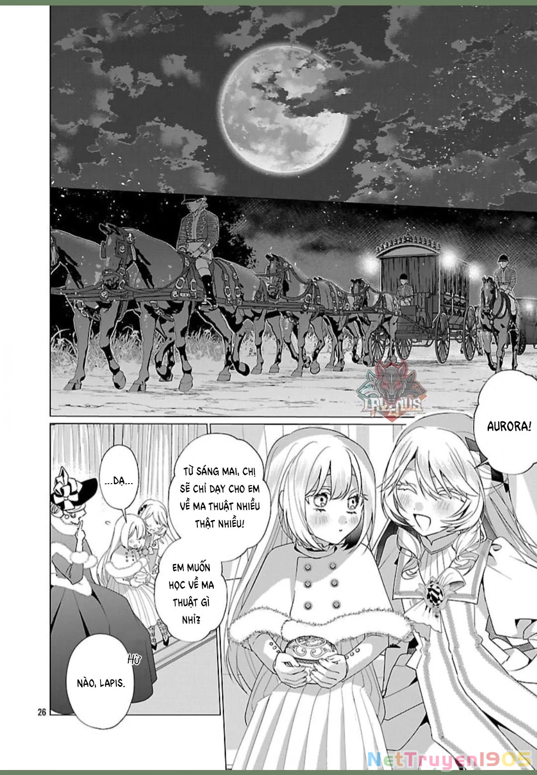 Nữ Nhân Viên Văn Phòng Muốn Phục Vụ Cho Nữ Phản Diện Chapter 30 - 26