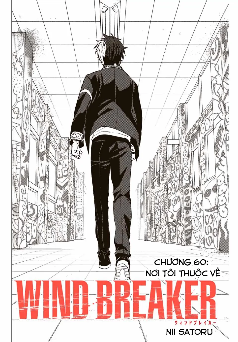 Wind Breaker (Nii Satoru) Chapter 60 - 4