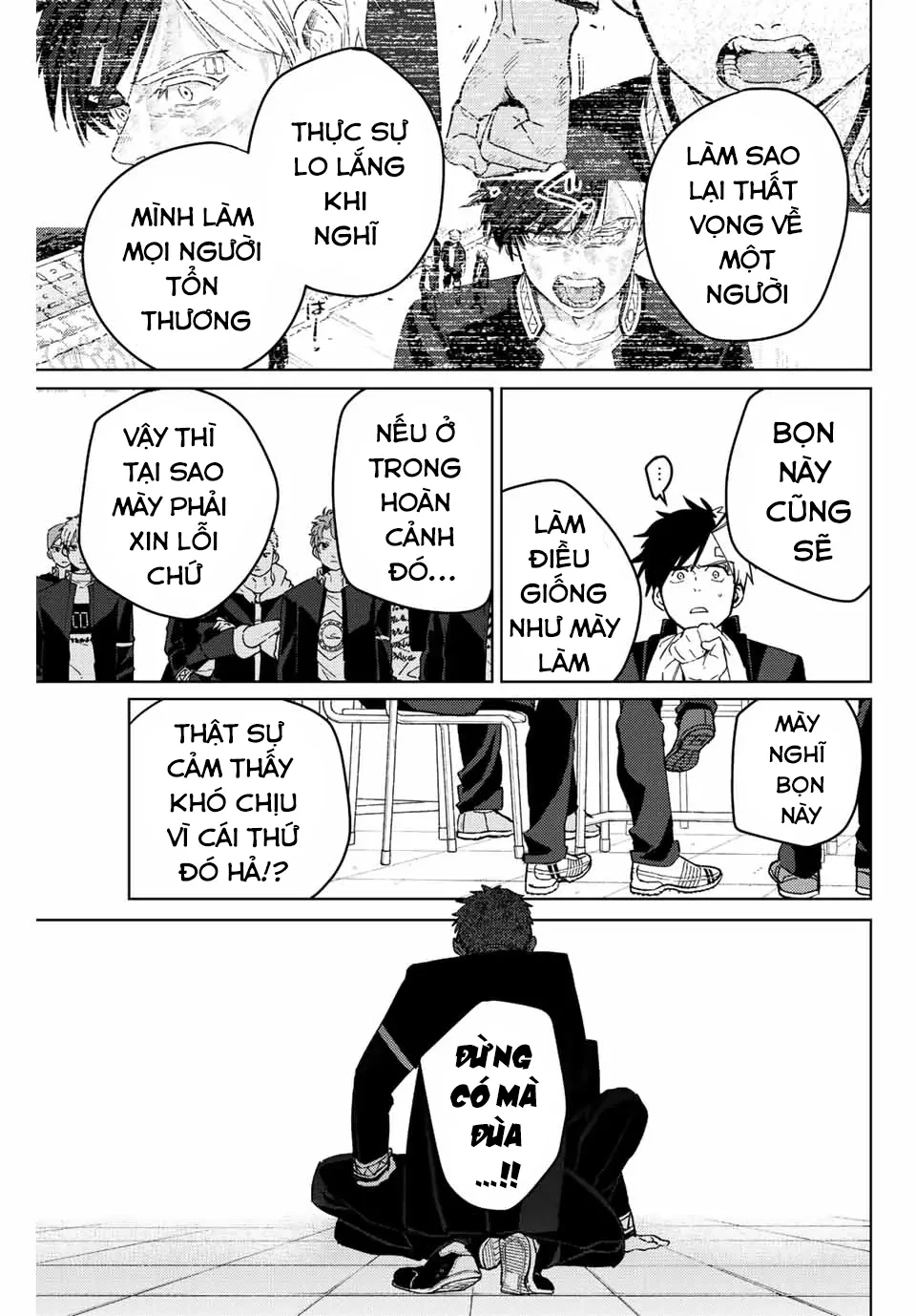 Wind Breaker (Nii Satoru) Chapter 60 - 15