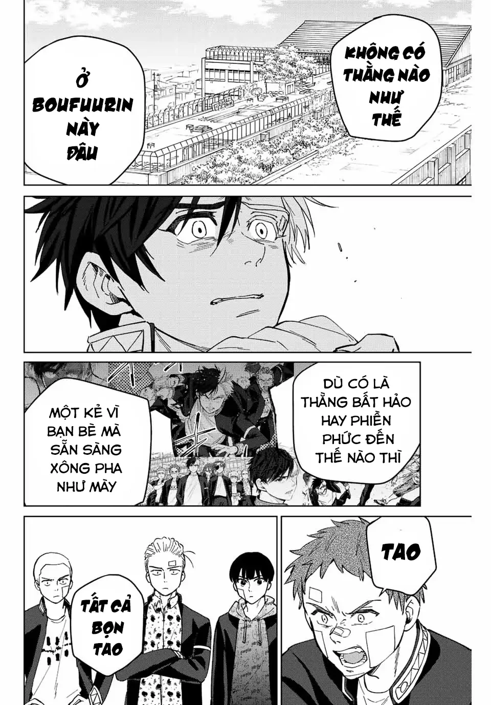 Wind Breaker (Nii Satoru) Chapter 60 - 16