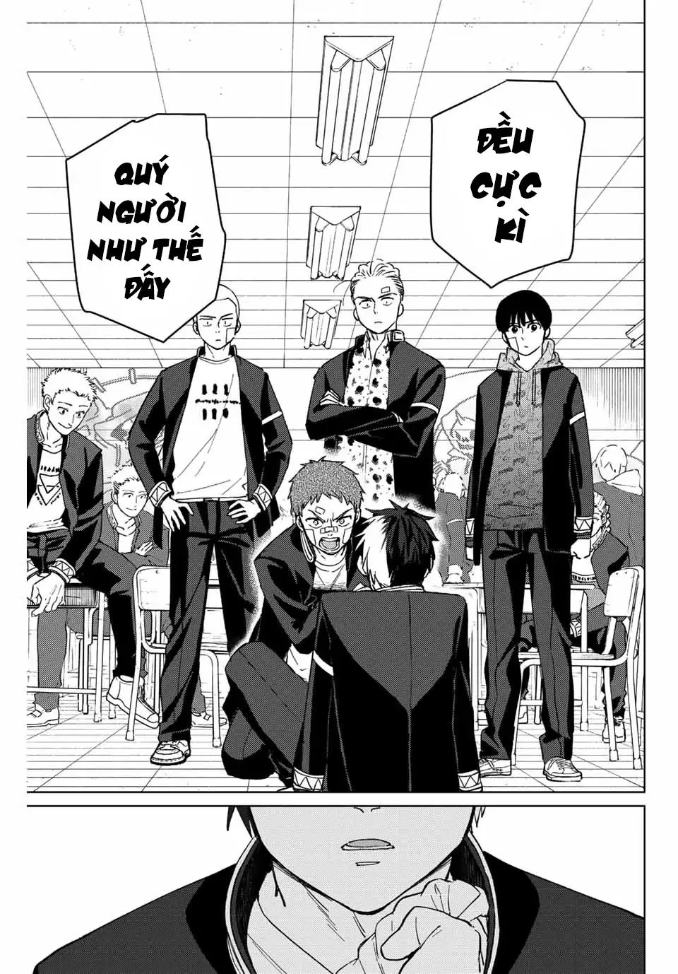 Wind Breaker (Nii Satoru) Chapter 60 - 17