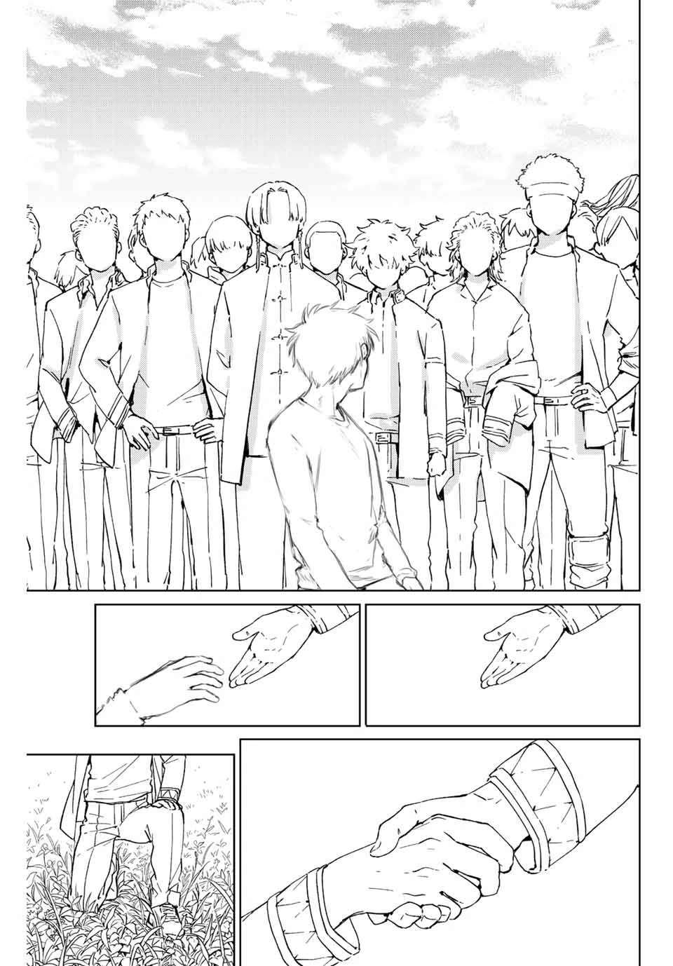 Wind Breaker (Nii Satoru) Chapter 60 - 19