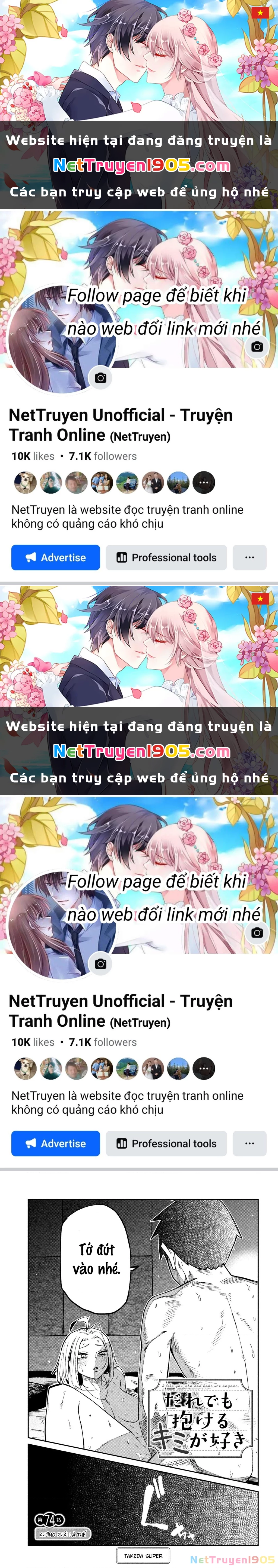 Crush Của Tôi Là Một Đứa Lẳng Lơ Chapter 74 - 1