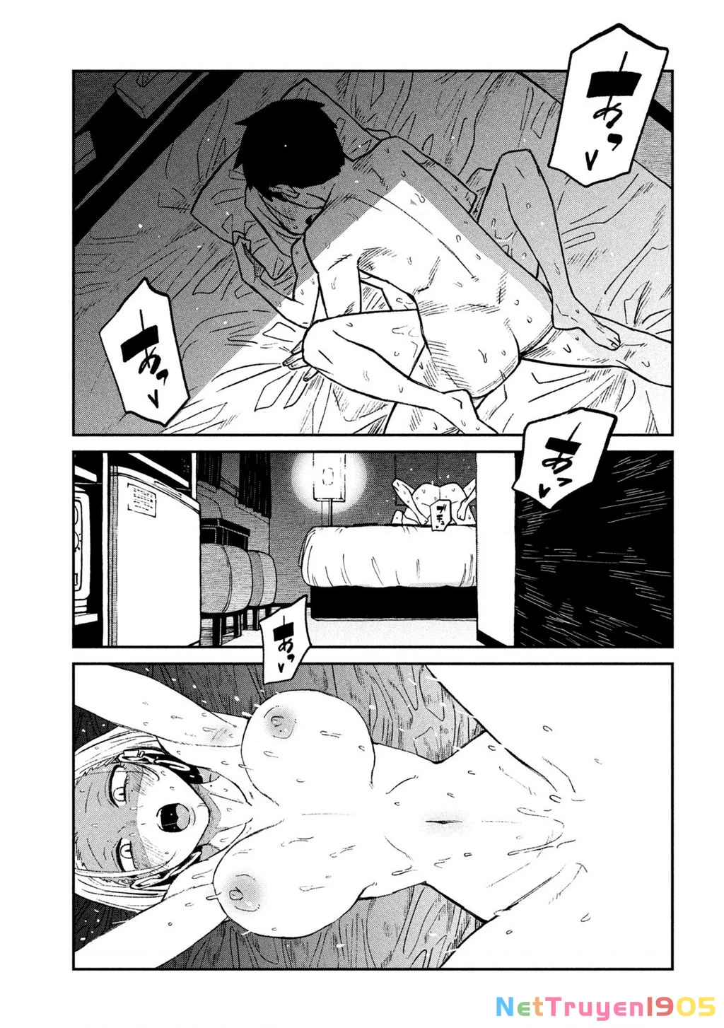Crush Của Tôi Là Một Đứa Lẳng Lơ Chapter 74 - 3