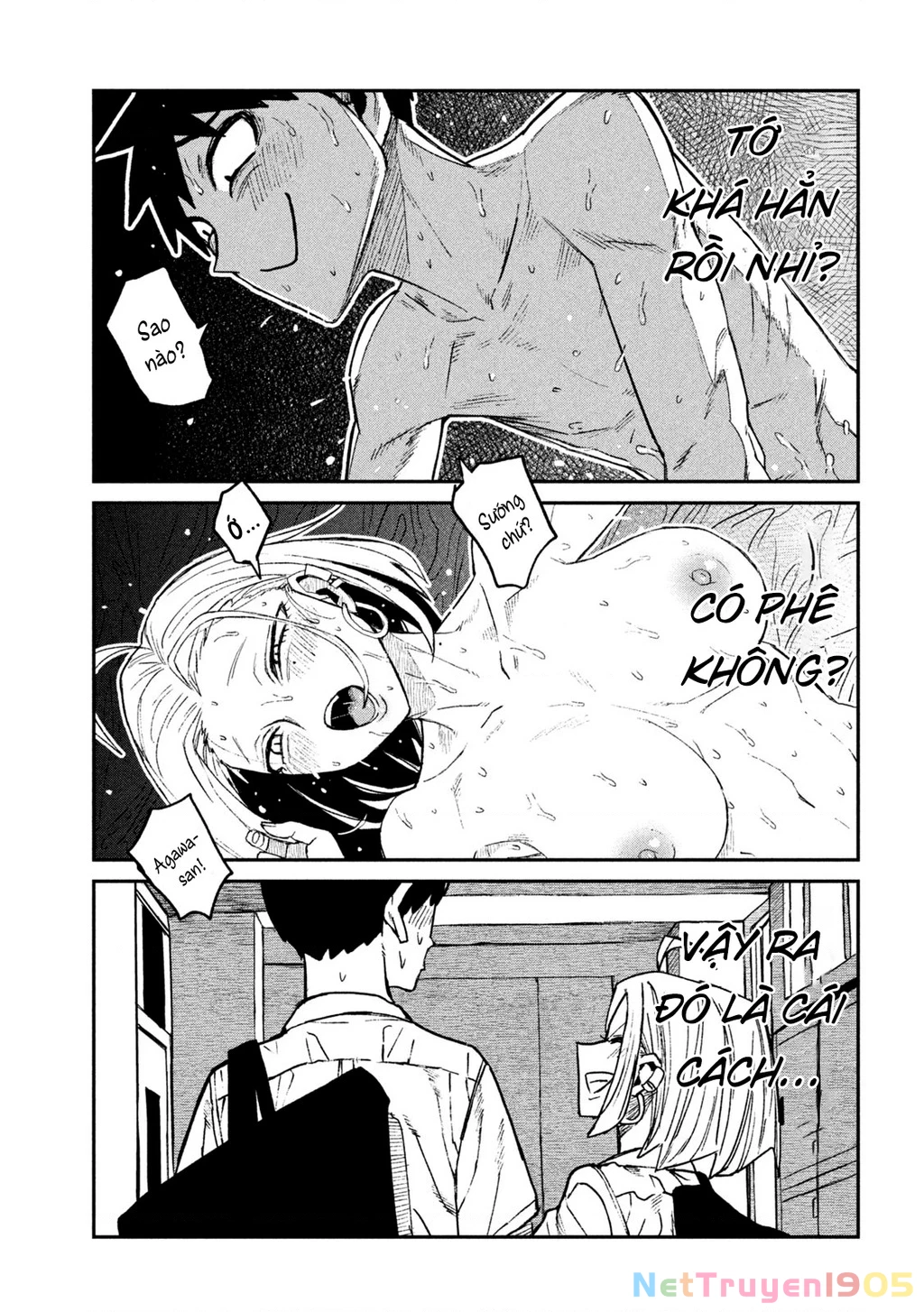 Crush Của Tôi Là Một Đứa Lẳng Lơ Chapter 74 - 11