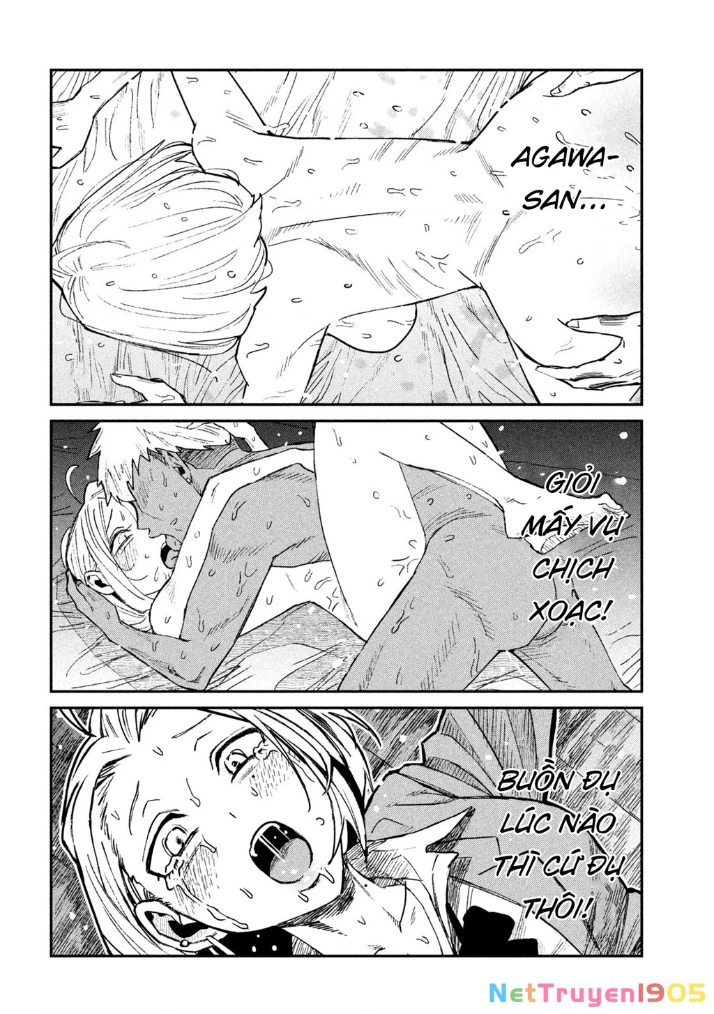 Crush Của Tôi Là Một Đứa Lẳng Lơ Chapter 74 - 12