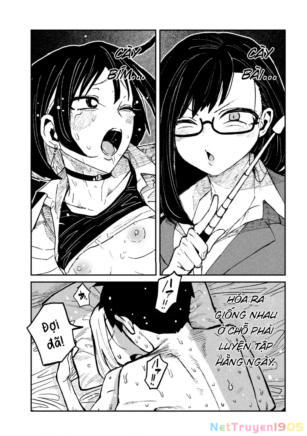 Crush Của Tôi Là Một Đứa Lẳng Lơ Chapter 74 - 13