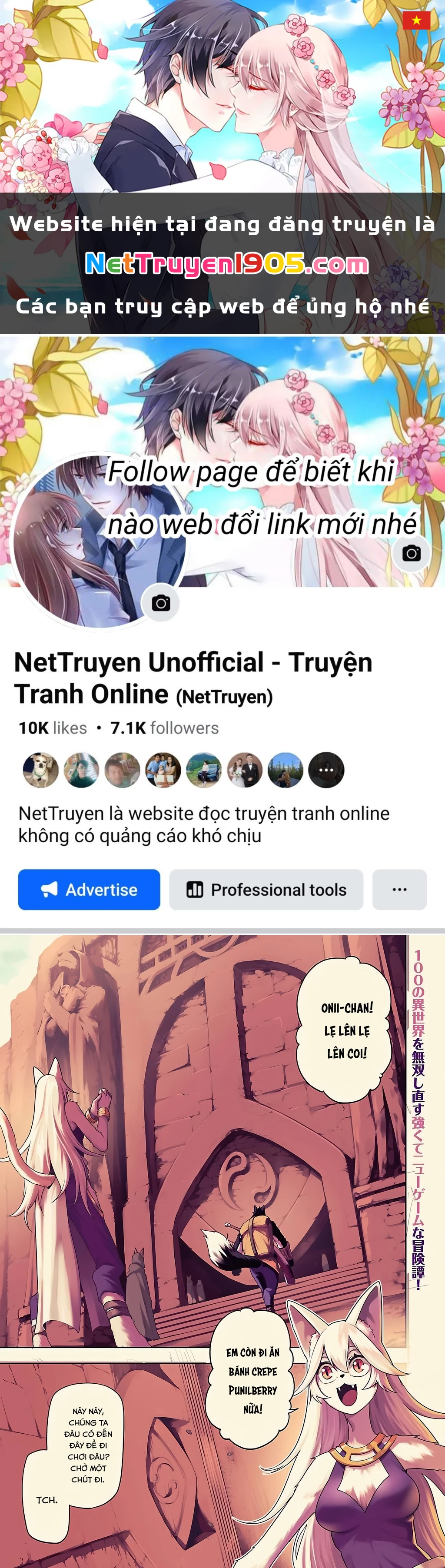 Tsuihousareru Tabi Ni Skill Wo Te Ni Ireta Ore Ga, 100 No Isekai De 2-Shuume Musou Chapter 26 - 1