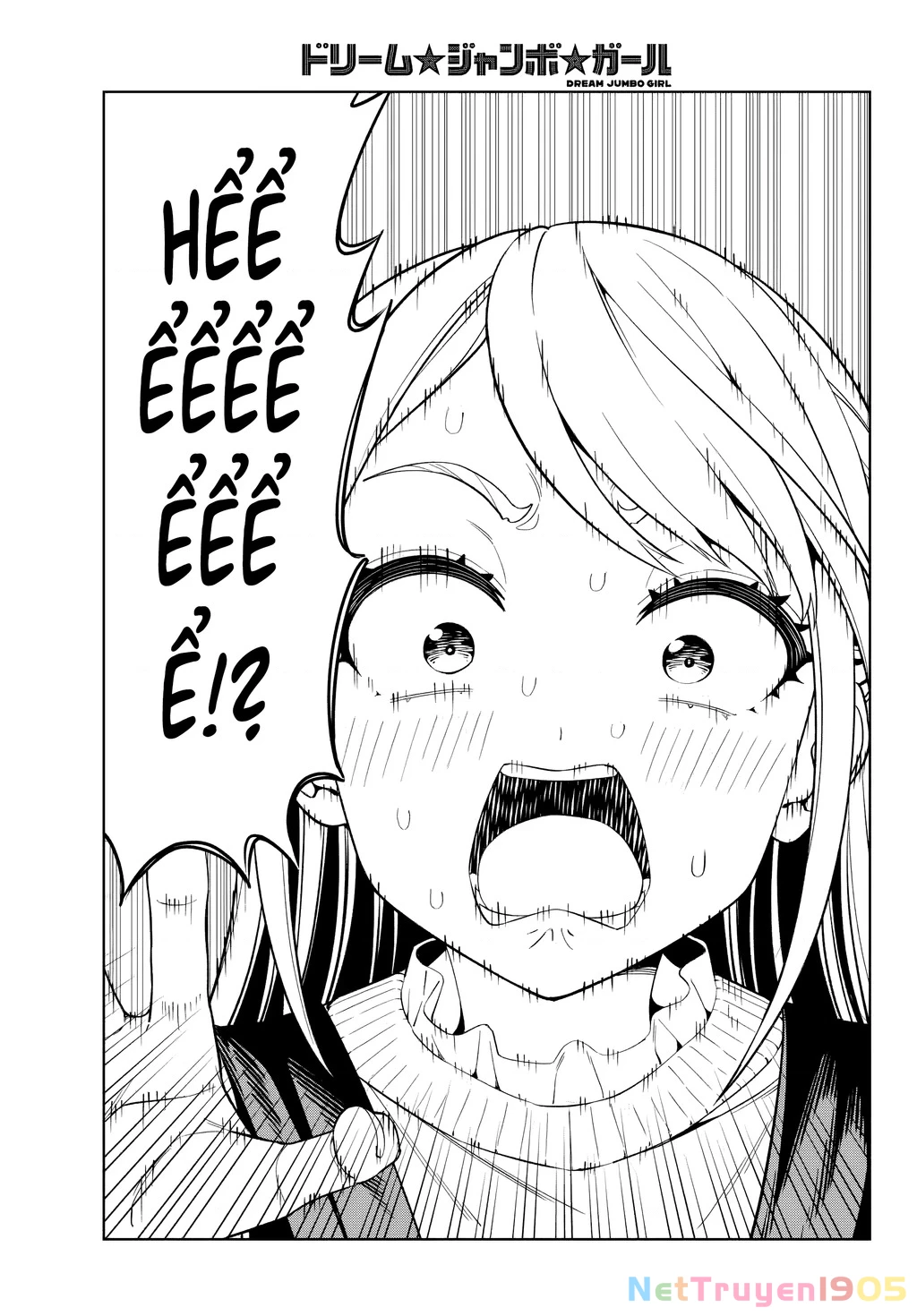 Dream⭐︎Jumbo⭐︎Girl Chapter 4 - 15