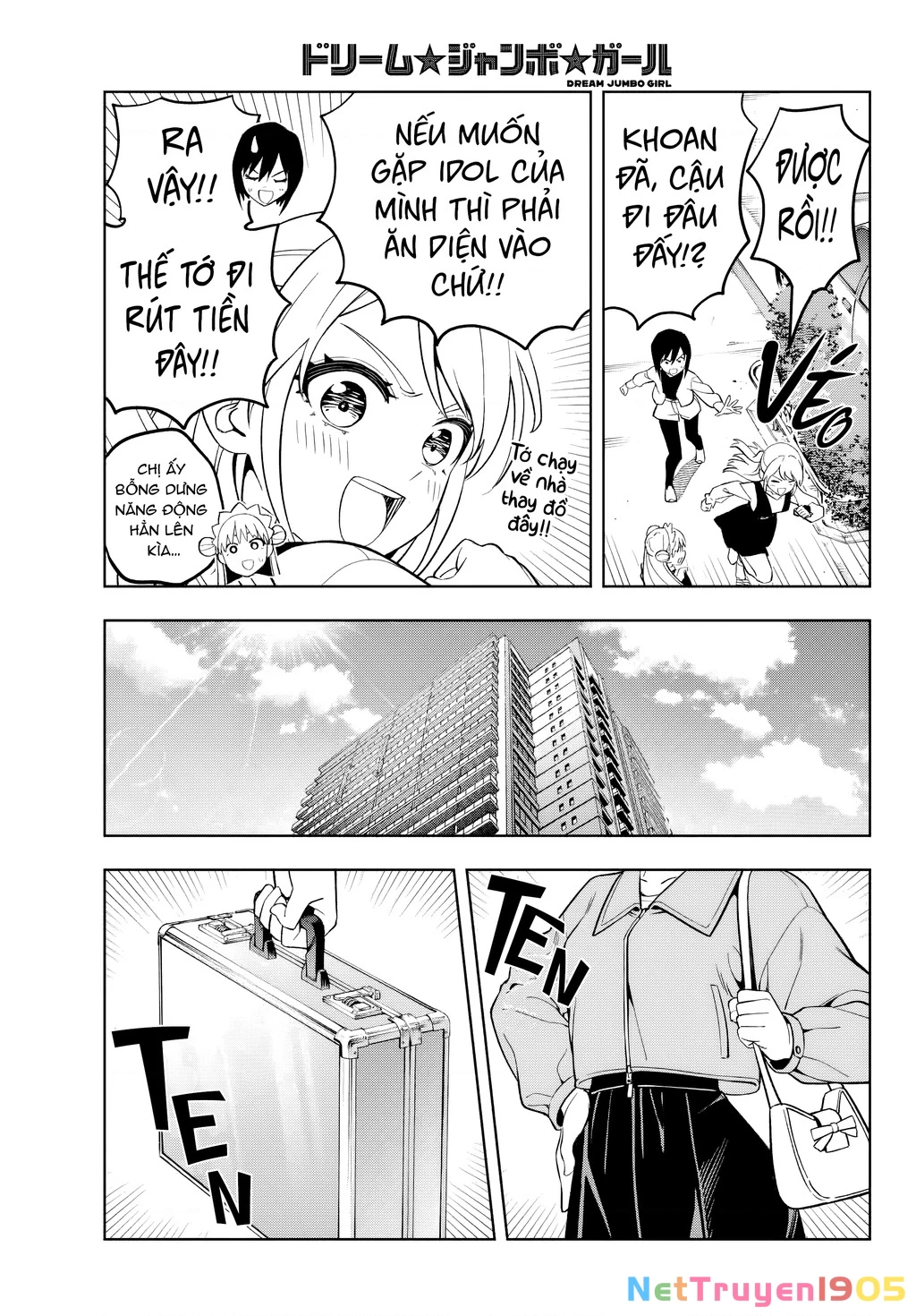 Dream⭐︎Jumbo⭐︎Girl Chapter 4 - 17