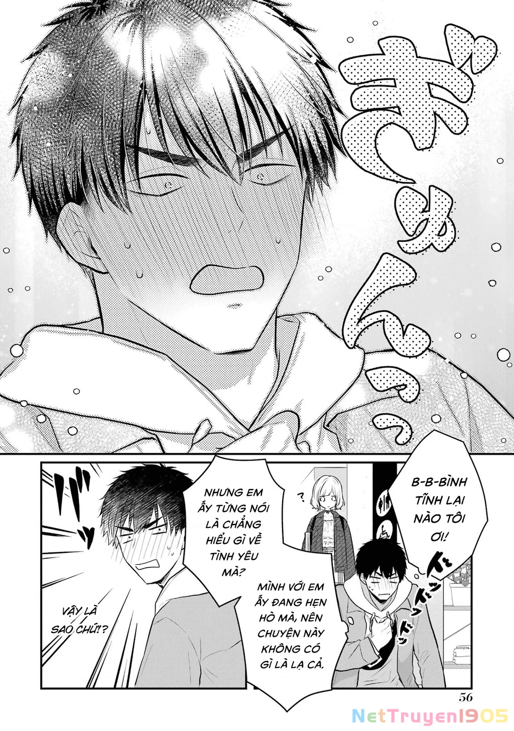 Hẹn Hò Nghiêm Túc Với Succubus Chapter 7 - 21