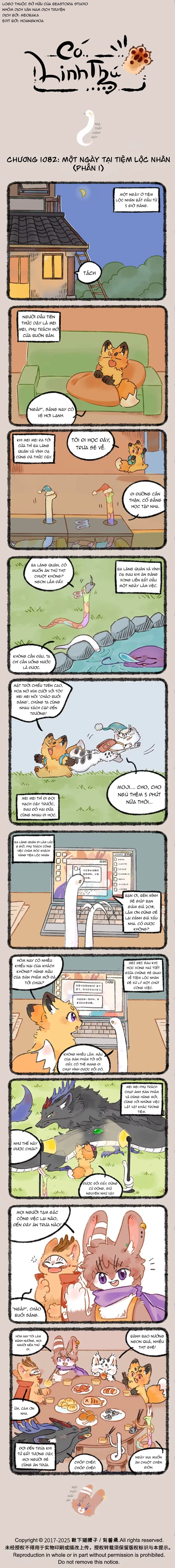 Có Linh Thú Chapter 1082 - 1
