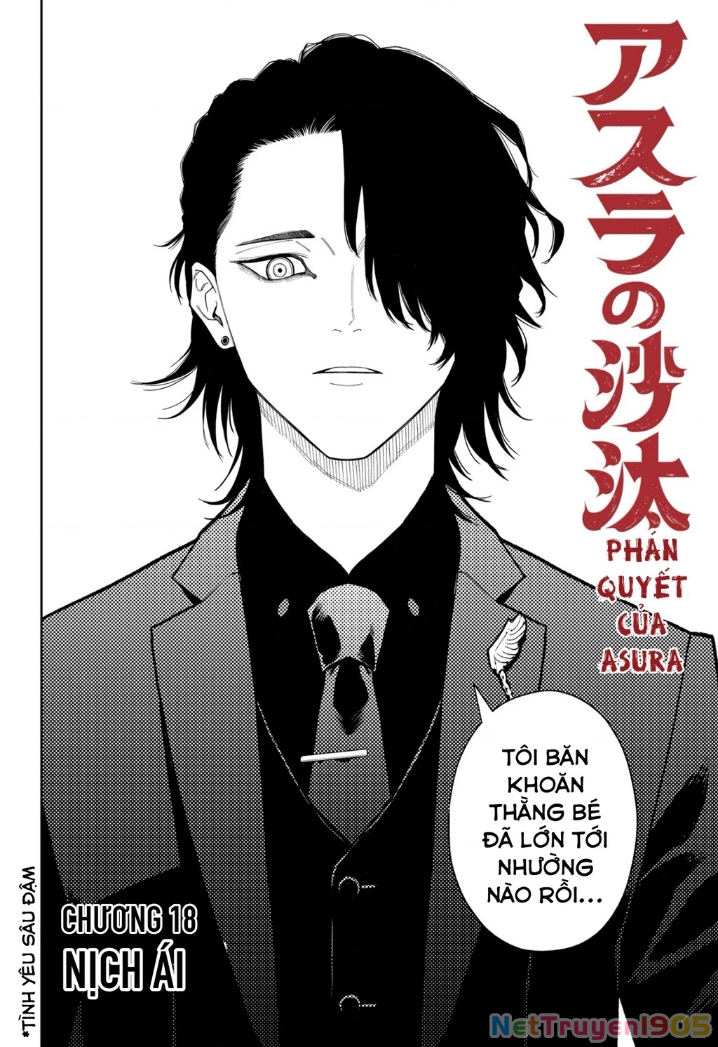 Phán Quyết của ASURA Chapter 18 - 3