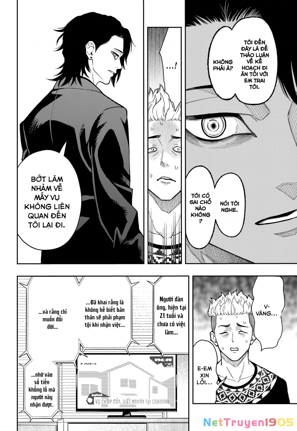 Phán Quyết của ASURA Chapter 18 - 12