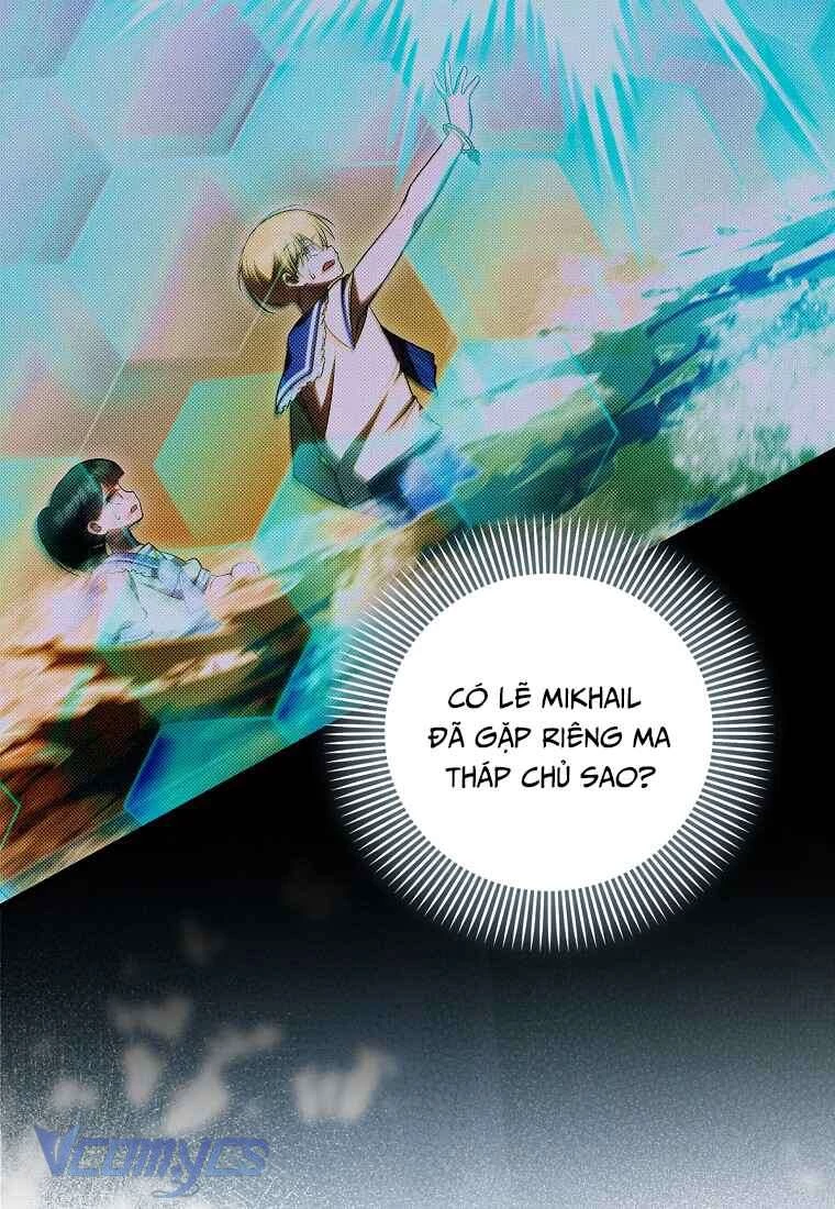 Lần Đầu Tiên Được Yêu Thương Chapter 73 - 73