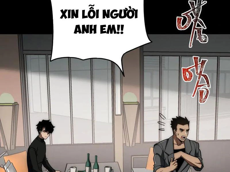Sau Khi Chia Tay Hoa Khôi, Võ Đạo Của Ta Thẳng Tới Cấp Thần Chapter 16 - 33