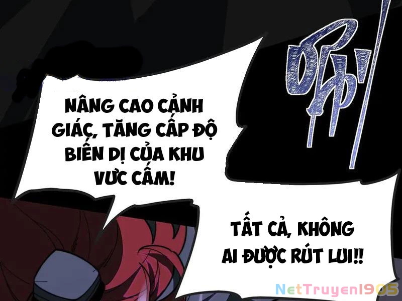 Sau Khi Chia Tay Hoa Khôi, Võ Đạo Của Ta Thẳng Tới Cấp Thần Chapter 16 - 124