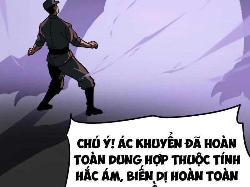Sau Khi Chia Tay Hoa Khôi, Võ Đạo Của Ta Thẳng Tới Cấp Thần Chapter 16 - 131