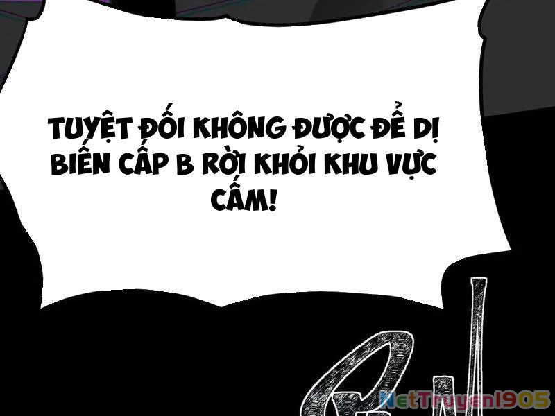 Sau Khi Chia Tay Hoa Khôi, Võ Đạo Của Ta Thẳng Tới Cấp Thần Chapter 16 - 166
