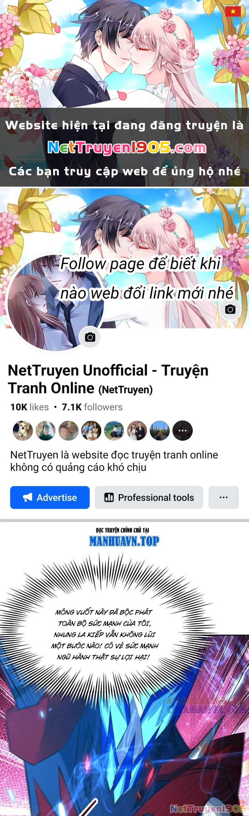 Trùng Sinh Thành Godzilla Chapter 320 - 1