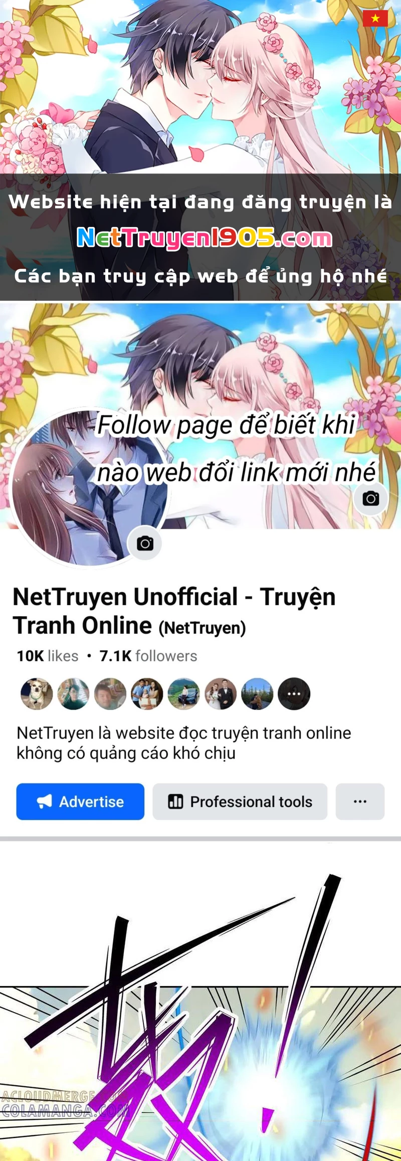 Trùng Sinh Thành Godzilla Chapter 321 - 1