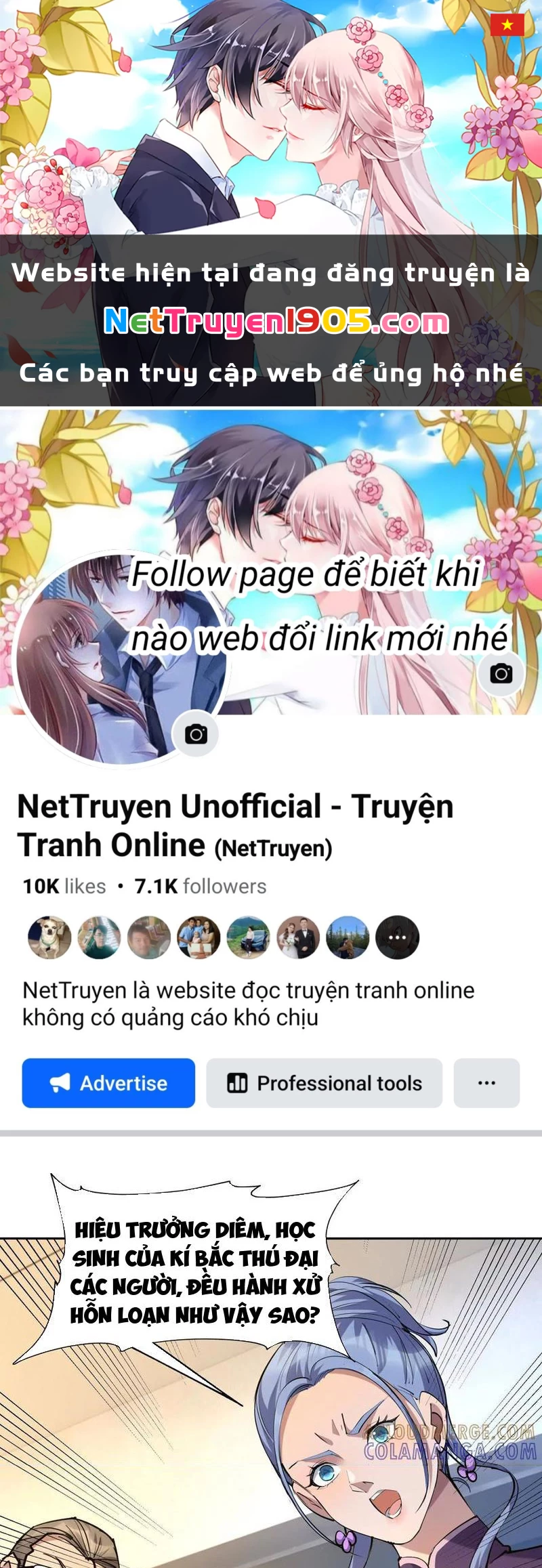 Trùng Sinh Thành Godzilla Chapter 322 - 1