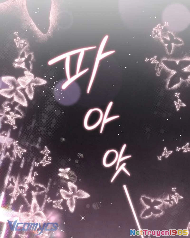 Em Trai Tôi Là Hoàng Đế Ngang Ngược Chapter 76 - 22