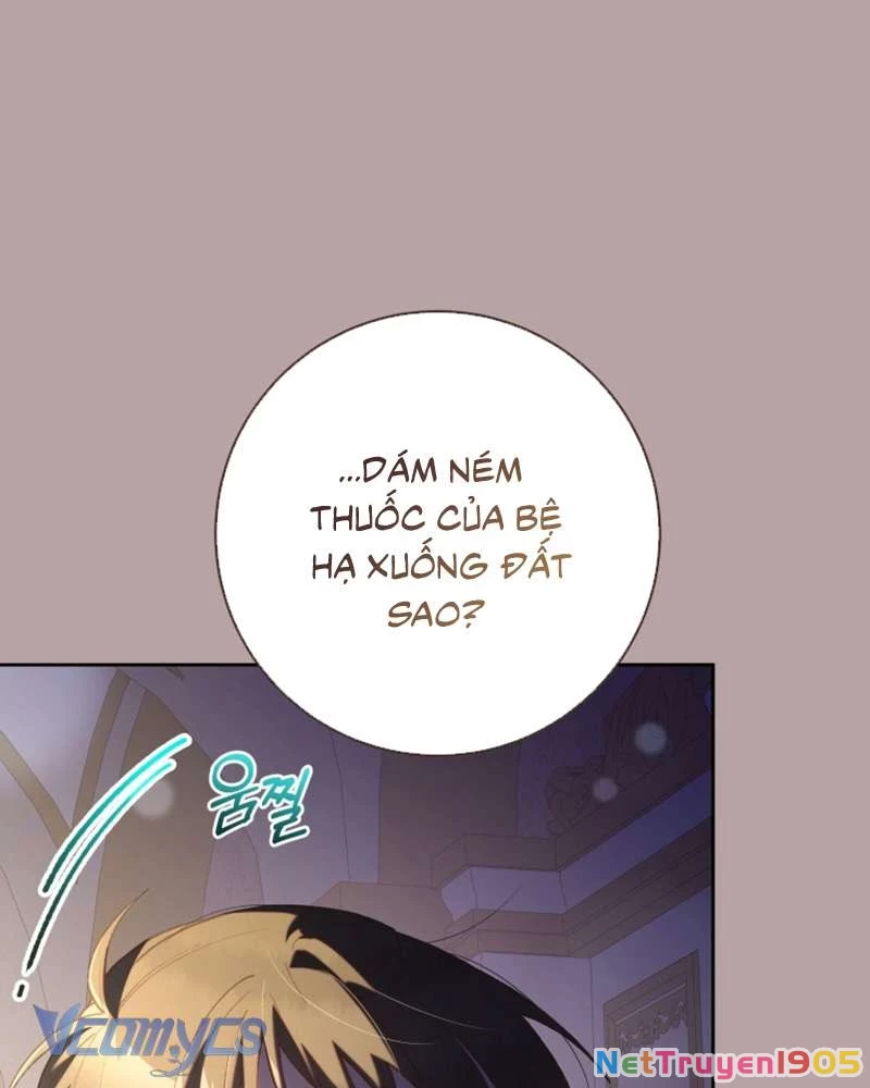 Em Trai Tôi Là Hoàng Đế Ngang Ngược Chapter 76 - 69