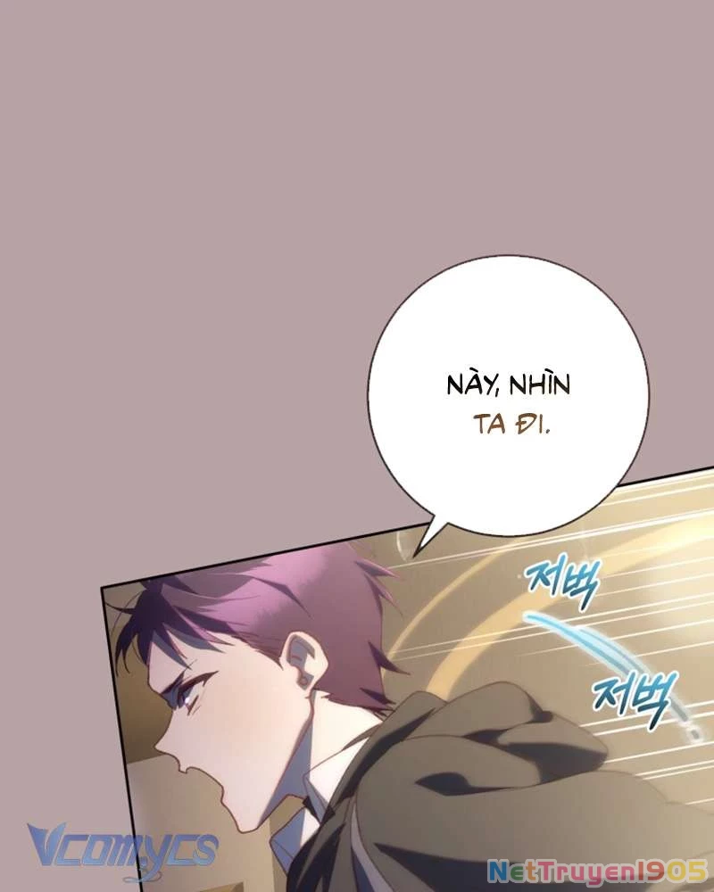 Em Trai Tôi Là Hoàng Đế Ngang Ngược Chapter 76 - 76